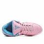 Nike ZOOM KOBE 4 PROTRO 粉