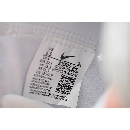 Nike Blazer Mid 77 'Light Bone'