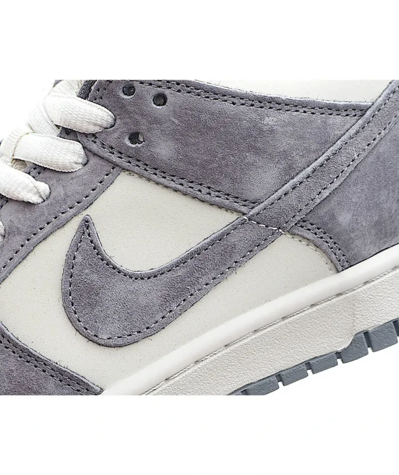Nike SB Dunk Low Prm SB 