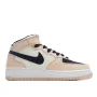 Nike Air Force 1 Mid