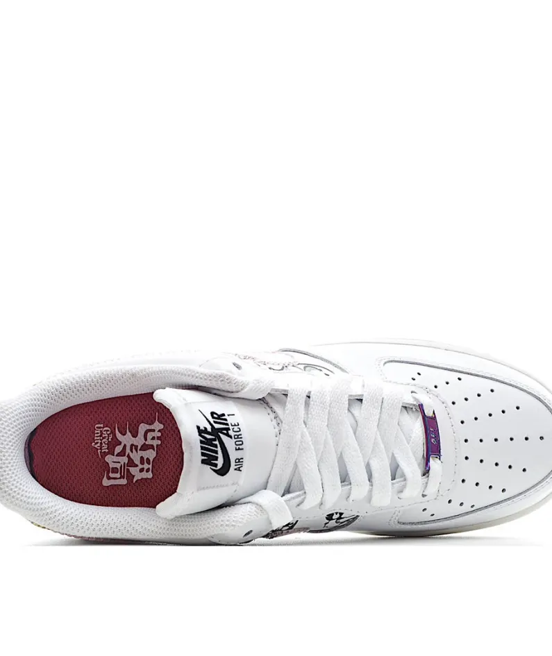 Nike Air Force 1 Sneakers