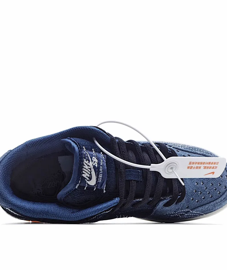 Nike SB Dunk Low Pro PRM “Denim Gum