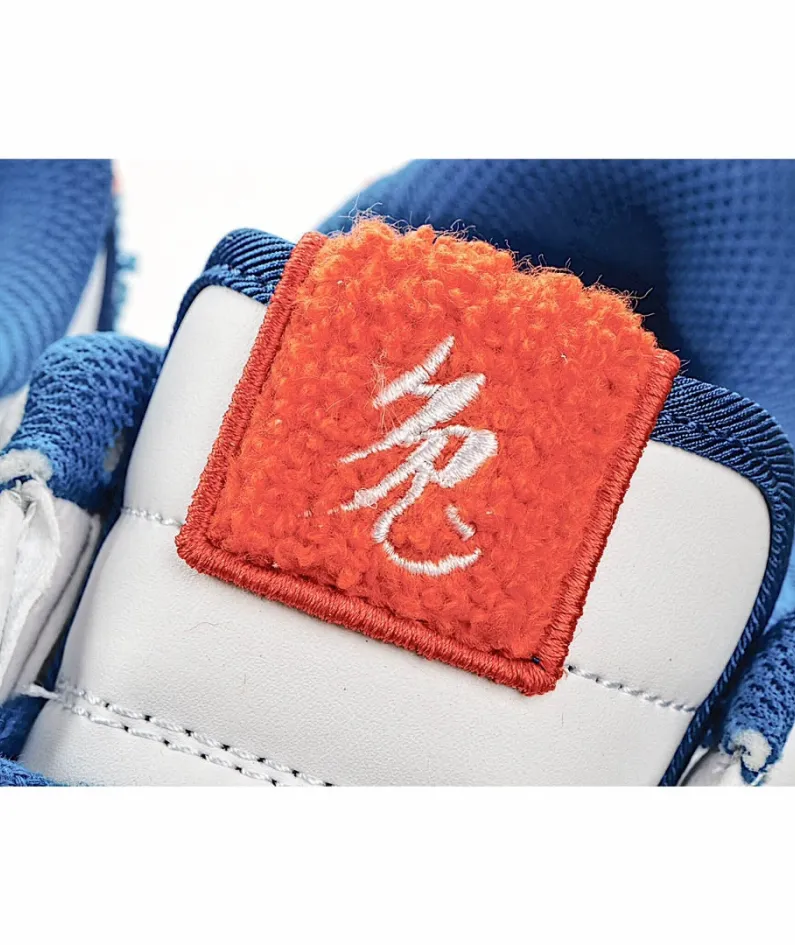 Nike Air Force 1 Low