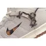 Bodegar X Nike SB Dunk HighSail/Friends and Family 高帮 