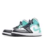 Air Jordan 1 Mid 'Tropical Twist'