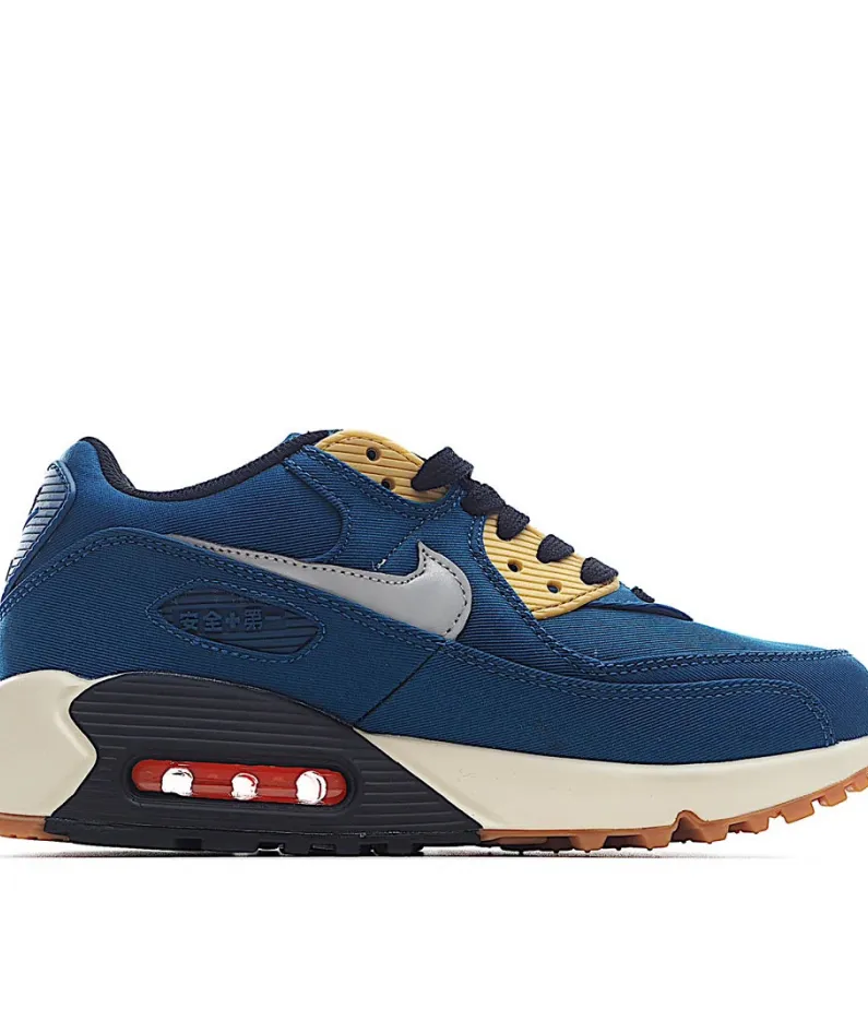 Nike Air Max 90 Trail Multi 