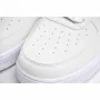 Nike Air Force 1 "Reflective" 3M Reflective Low Top
