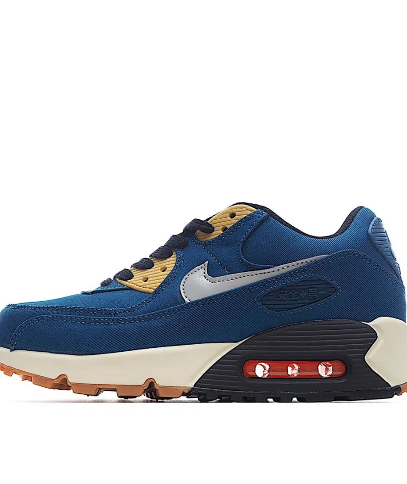 Nike Air Max 90 Trail Multi 