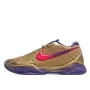 Nike Undefeated x Zoom Kobe 5 Protro 'Hall Of Fame'