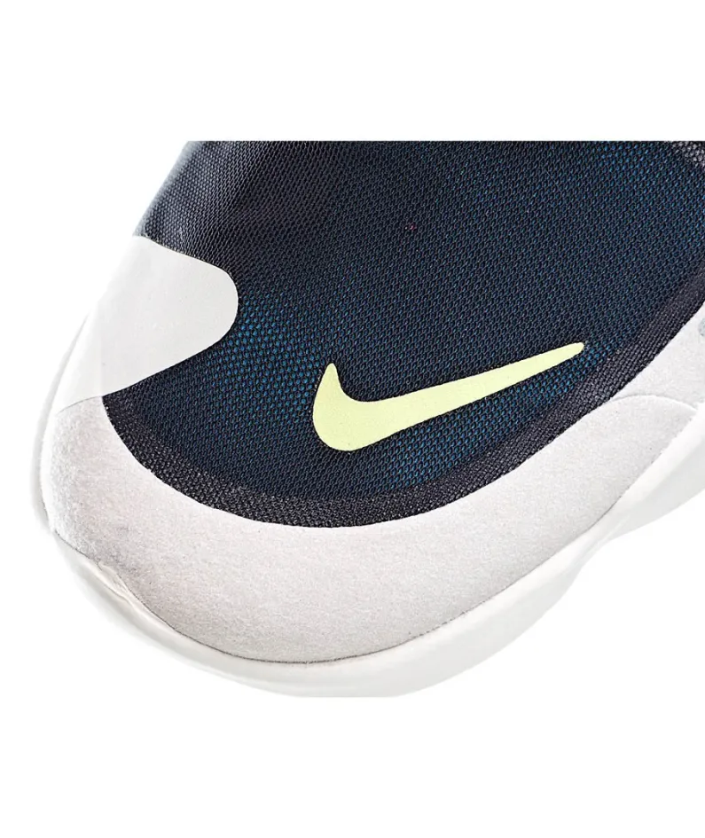 Nike Free RN 5.0 'Summit White'