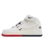 Nike Air Force 1 Mid07 Mid-Top Sneakers