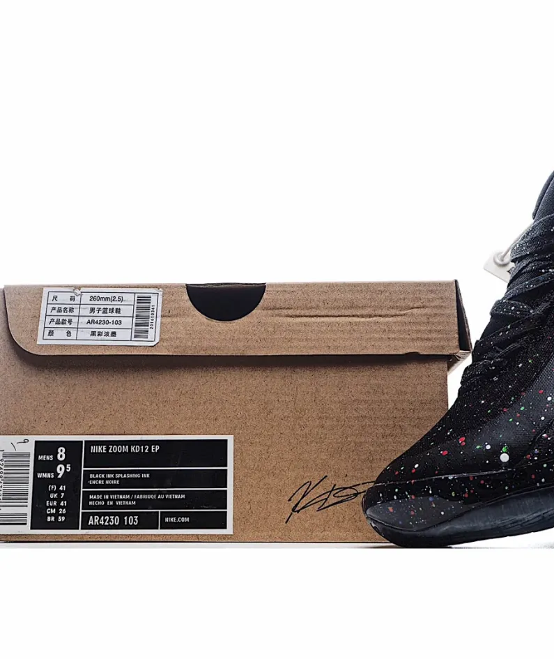 Nike Zoom KD12 EP SJX  