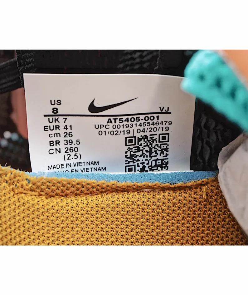 Nike N110 D/MS/X 'Dimsix'