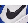 Air Jordan 1 Retro Low 'Hyper Royal'