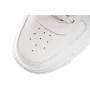 Nike Air Force 1 LV8 Pixel Off-White