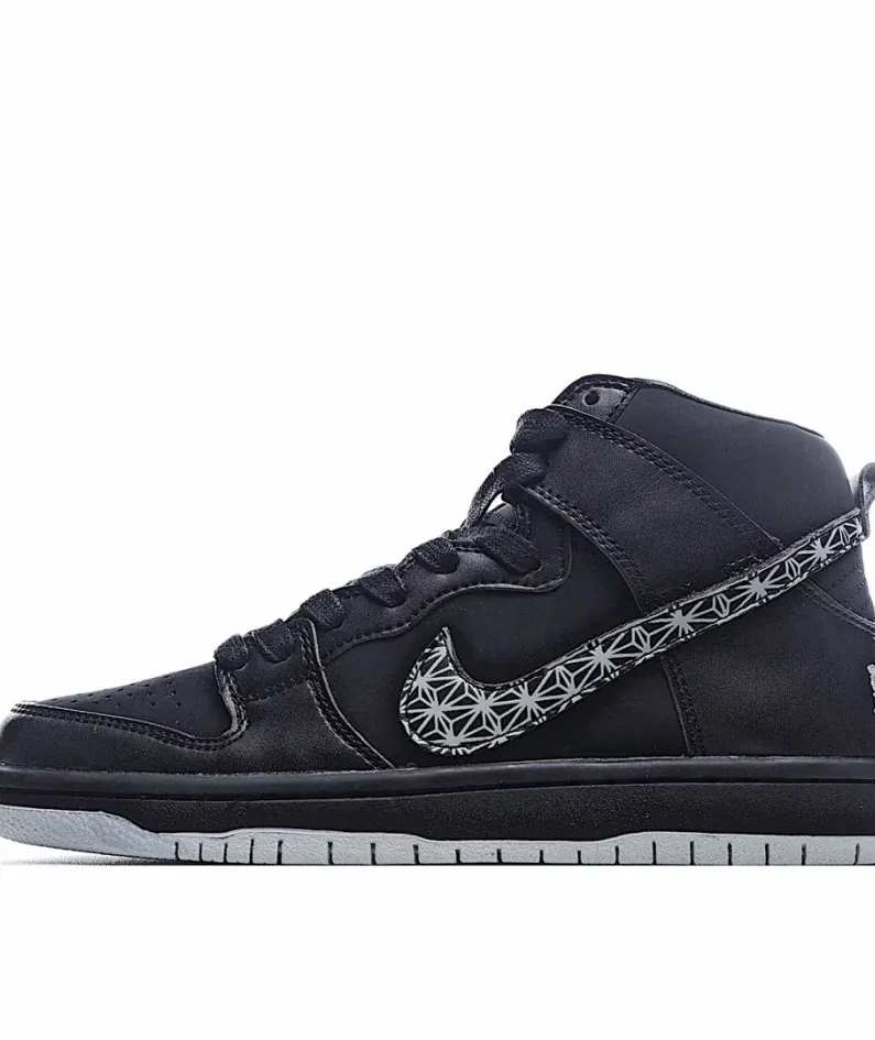 Nike SB Zoom Dunk High Bar Black 