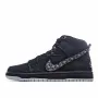 Nike SB Zoom Dunk High Bar Black 