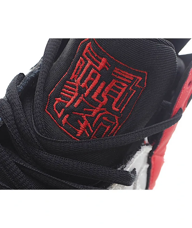 Air Jordan 7 Retro 'Greater China'