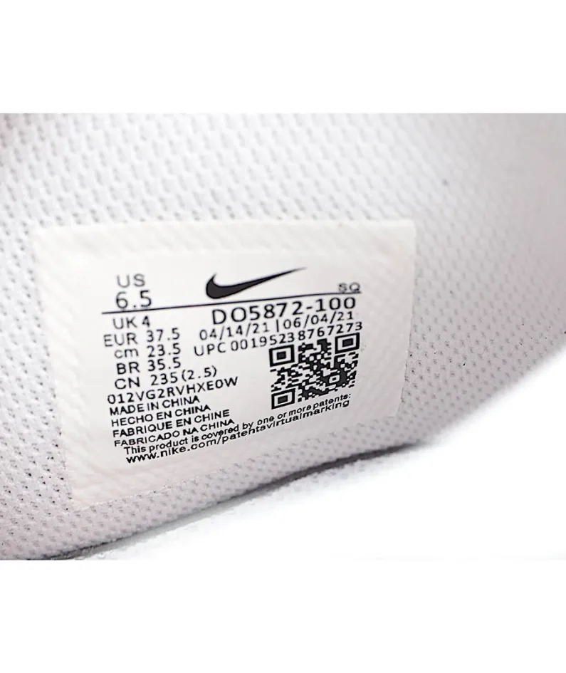 Nike Air Force 1 
