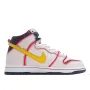 Nike Gundam xNike SB Dunk High 