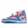 Nike SB Dunk High“Doraemon”