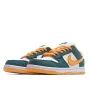 Nike Dunk Low Pro SB ‘Legion Pine  绿 