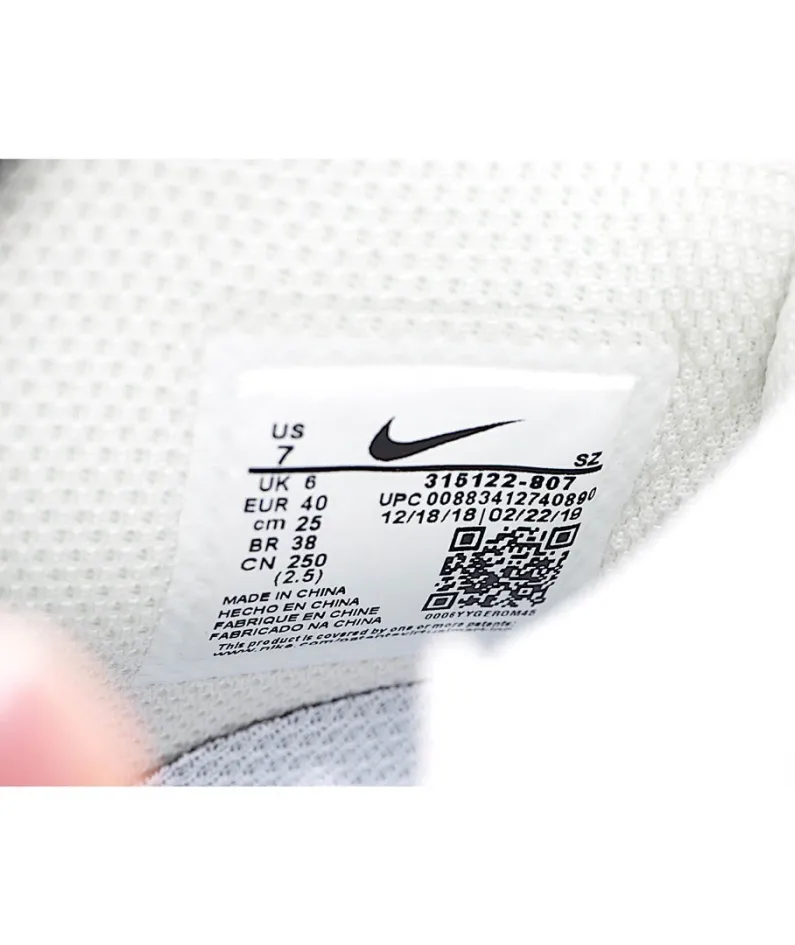 Nike Air Force 1 Mid