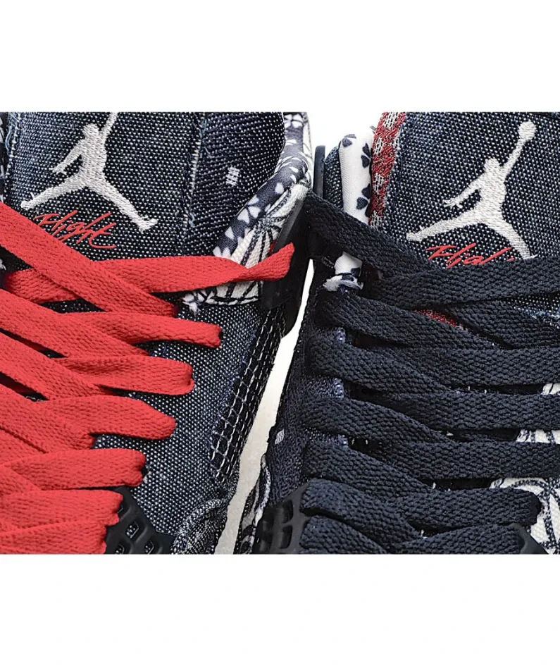 Air Jordan 4 Retro SE'Sashiko'