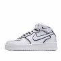 Nike AIR FORCE 1 MID 3M 