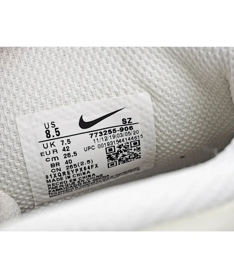 Nike Air Force 1 Sneakers