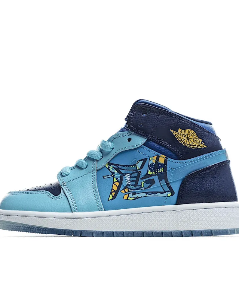 Air Jordan 1 Mid GS 'Fly'