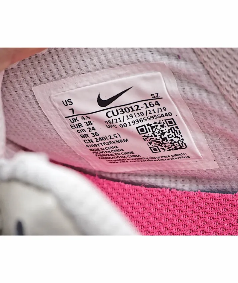 Nike WMNS Air Force 1 Shadow Sneakers