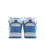 Nike SB Dunk High Aluminum 白蓝