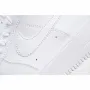 Nike AIR FORCE 1 ULTRAFORCE LEATHER White  