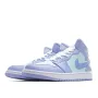 Air Jordan 1 Mid 'Purple Pulse'