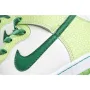 Nike Dunk High Premium 