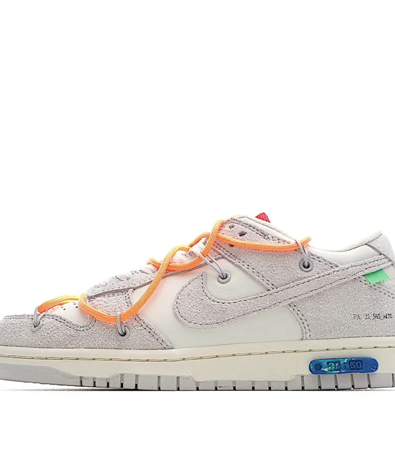 Nike SB Dunk OFF-WHITE