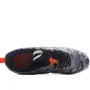 Nike  Air Force 1 Experimental ‘Halloween  黑橙 