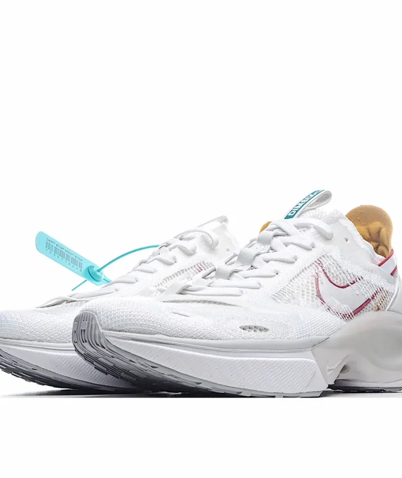 Nike N110 D/MS/X 'Phantom'