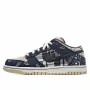 Nike Travis Scott  SB Dunk