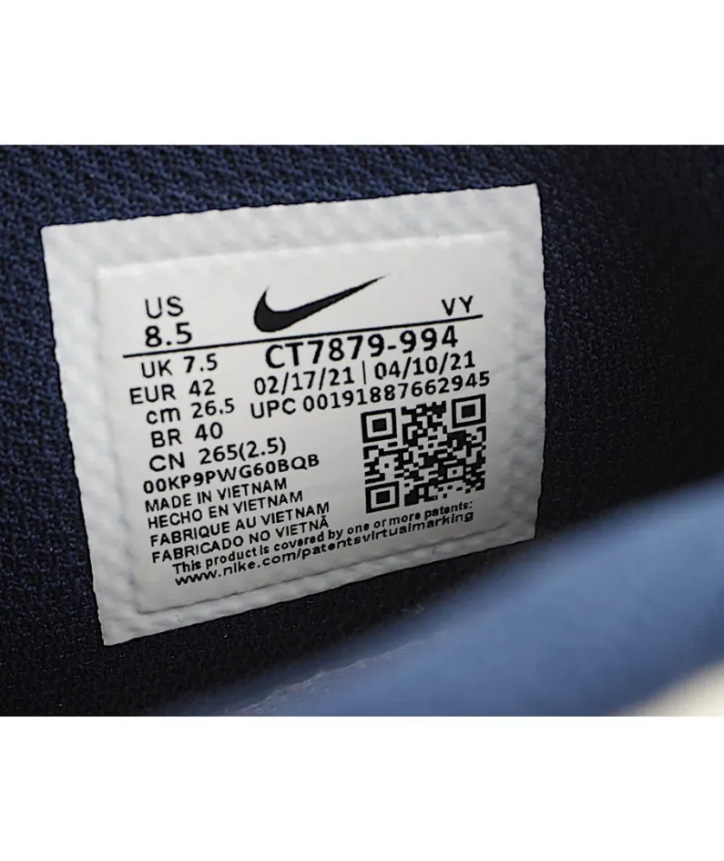 Nike Air Force 107 White and Blue Mid Top