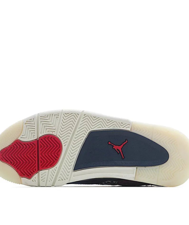 Air Jordan 4 Retro SE'Sashiko'