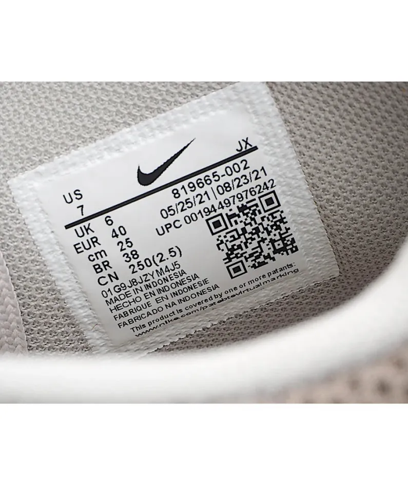 Air Jordan Flight 89 'Beige'