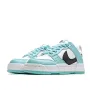 Nike Dunk Low Disrupt