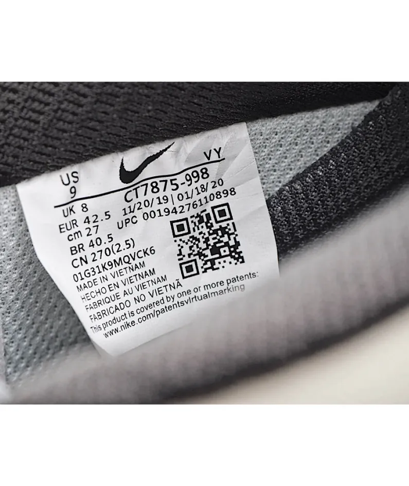 Nike Air Force1 07 Sneakers