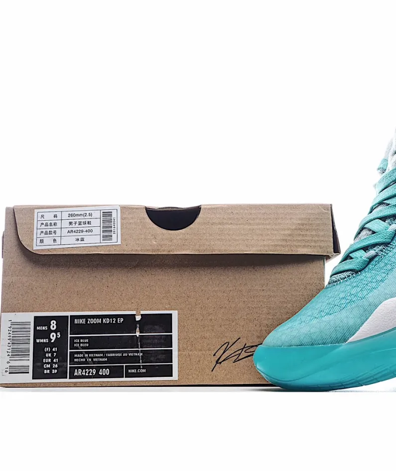Nike Zoom KD12 EP SJX   