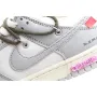Nike SB Dunk OFF-WHITE Taupe