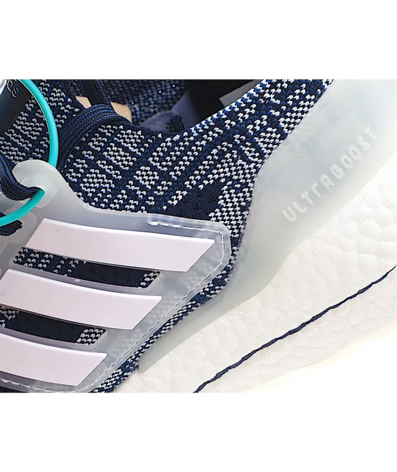 Adidas UltraBoost 21'Sashiko'