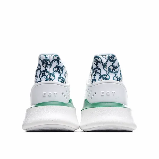 Adidas EQT Bask ADV