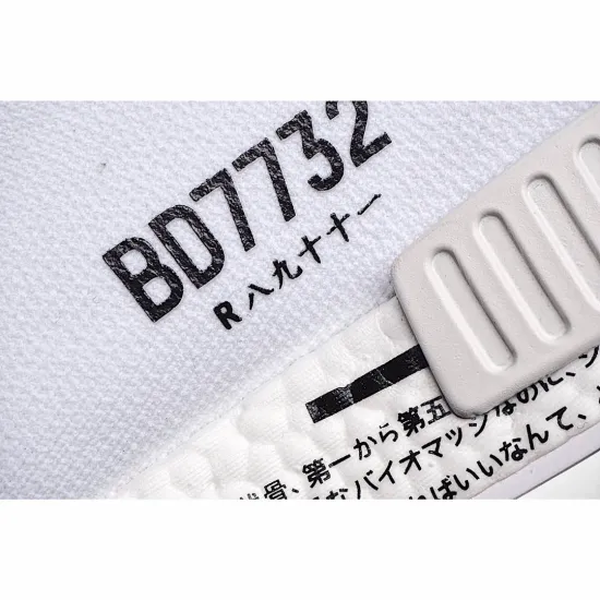 Adidas NMD_CS1 'Timeline'